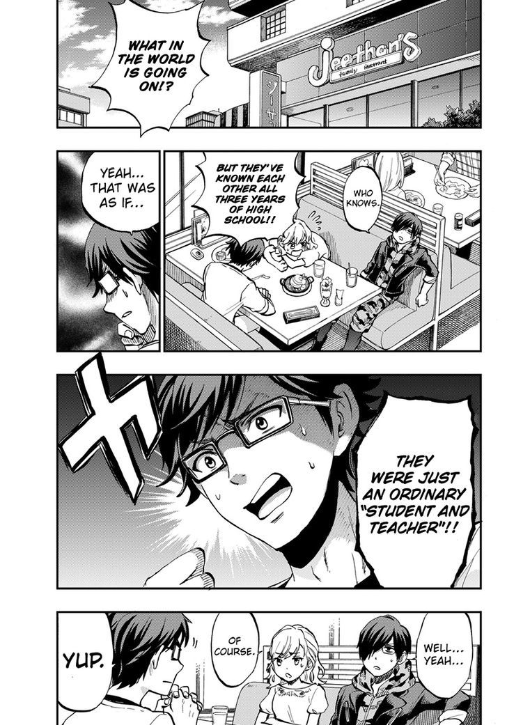 Yankee Kun To Megane Chan 212 19