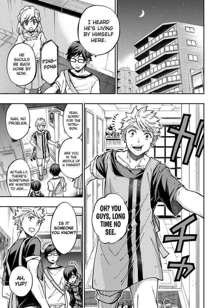 Yankee Kun To Megane Chan 212 21
