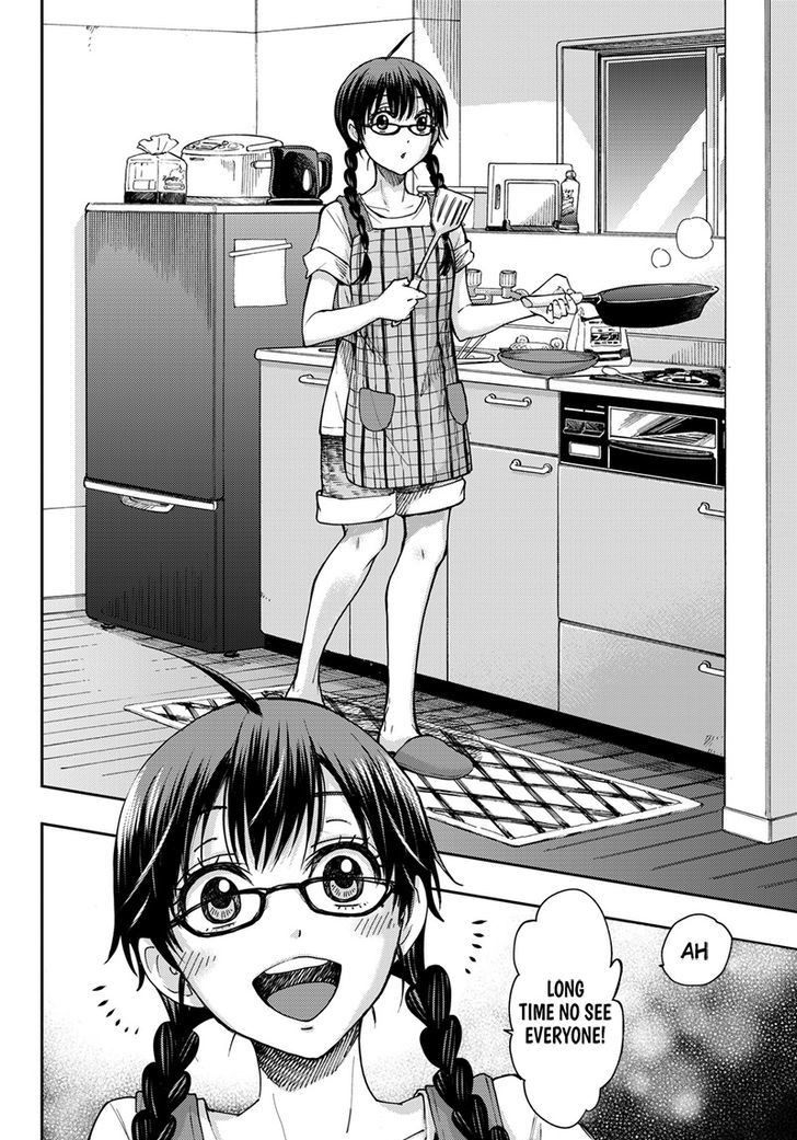 Yankee Kun To Megane Chan 212 22
