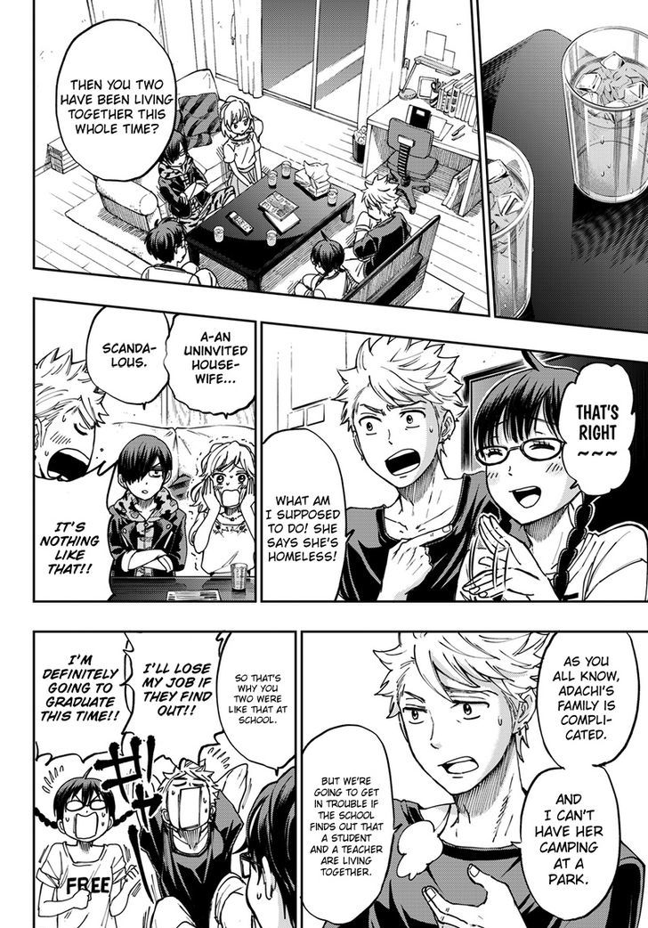 Yankee Kun To Megane Chan 212 24