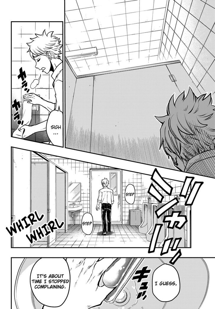 Yankee Kun To Megane Chan 212 6
