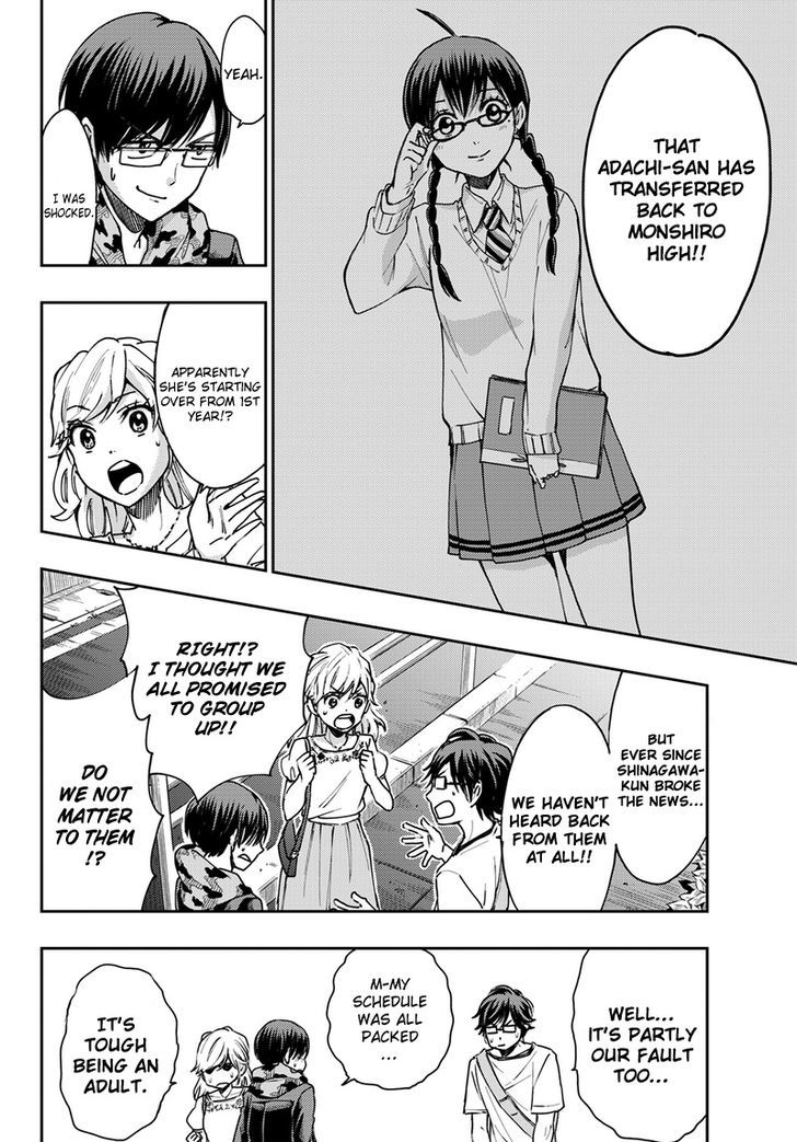 Yankee Kun To Megane Chan 212 8