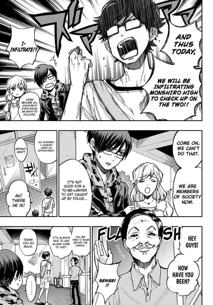 Yankee Kun To Megane Chan 212 9