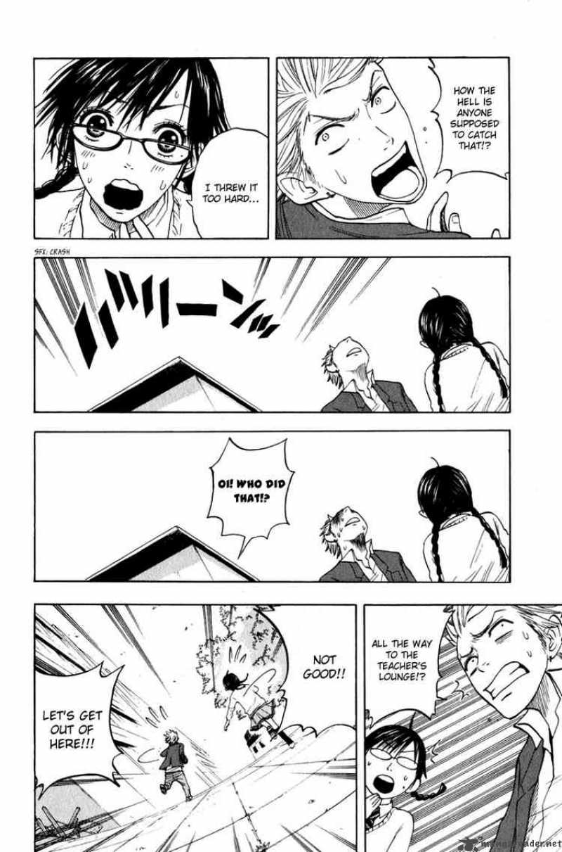 Yankee Kun To Megane Chan 22 14