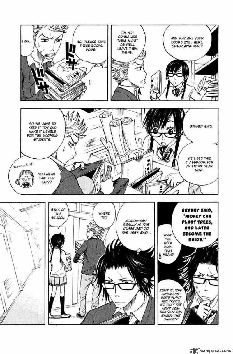 Yankee Kun To Megane Chan 22 5