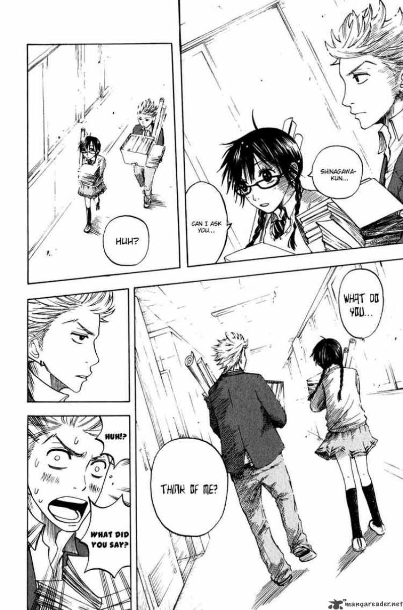 Yankee Kun To Megane Chan 22 6