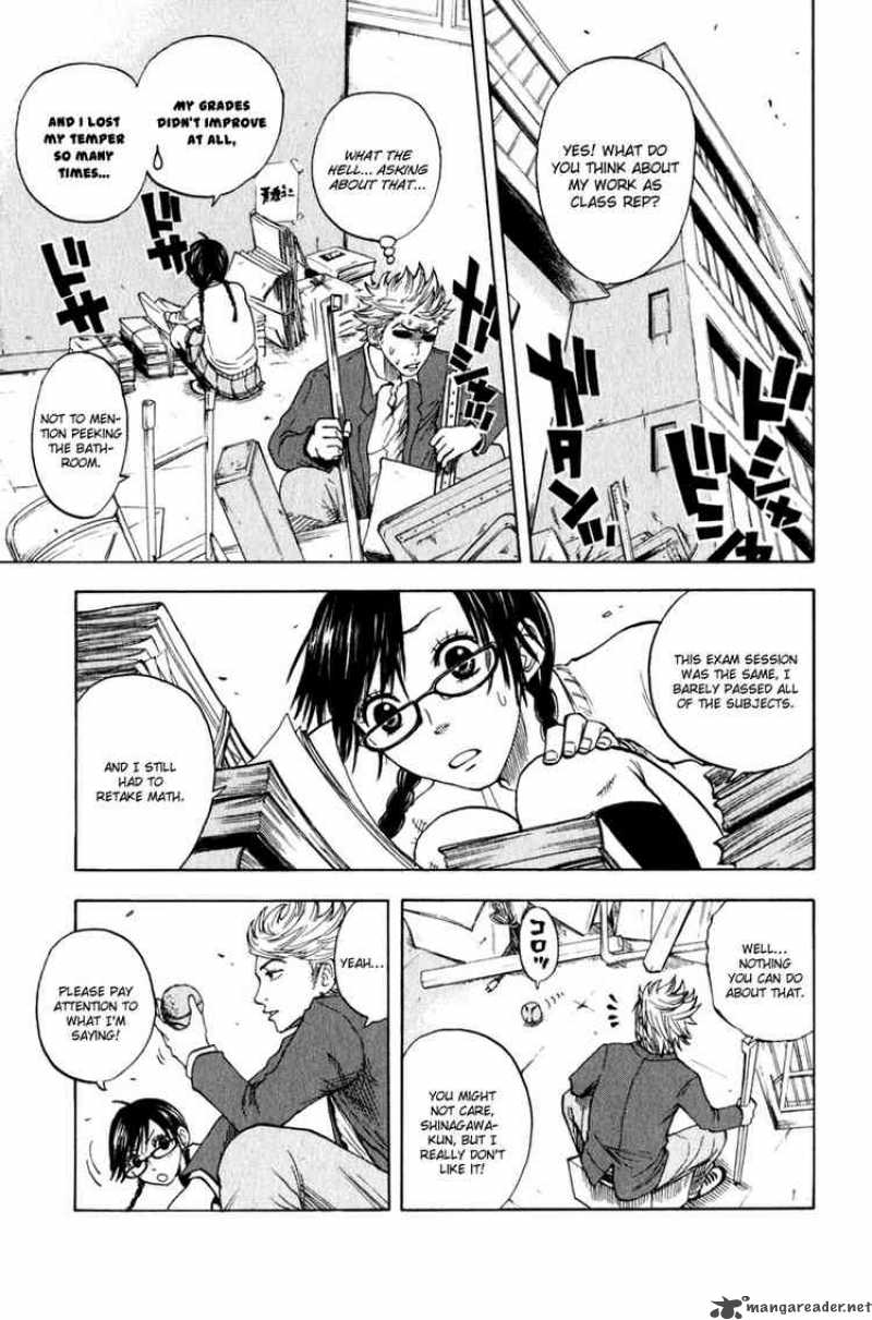 Yankee Kun To Megane Chan 22 7