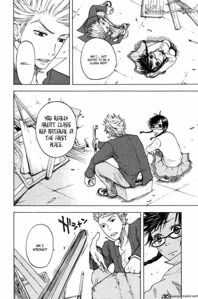 Yankee Kun To Megane Chan 22 8