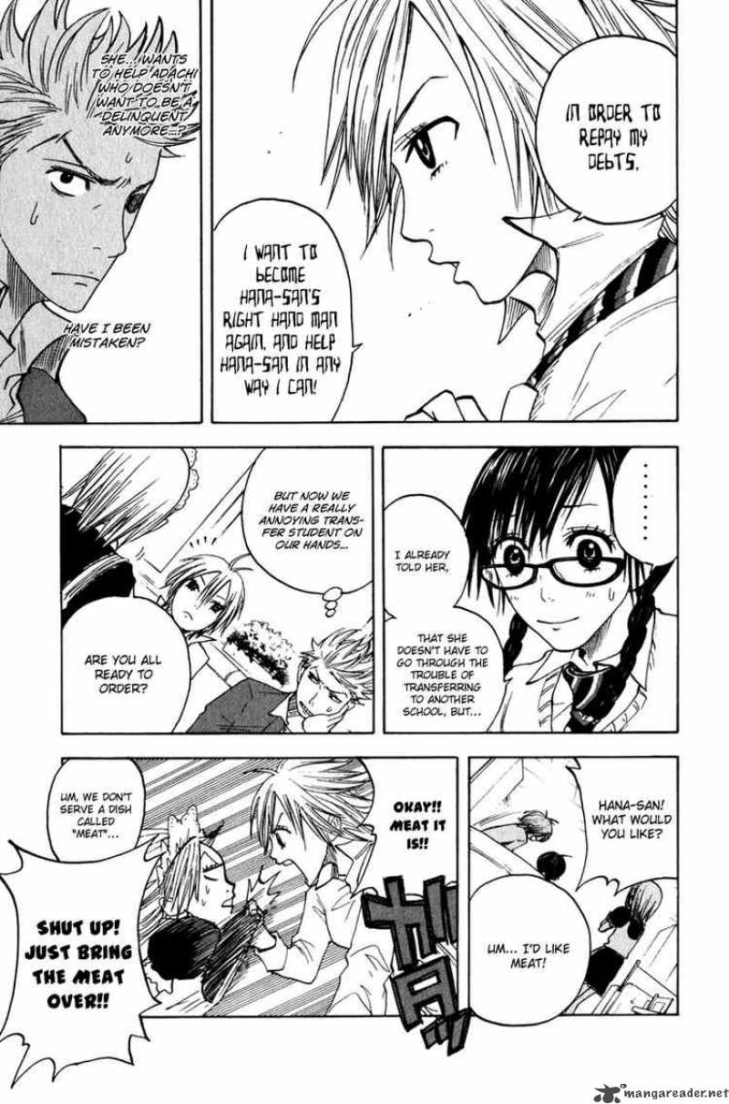Yankee Kun To Megane Chan 23 13