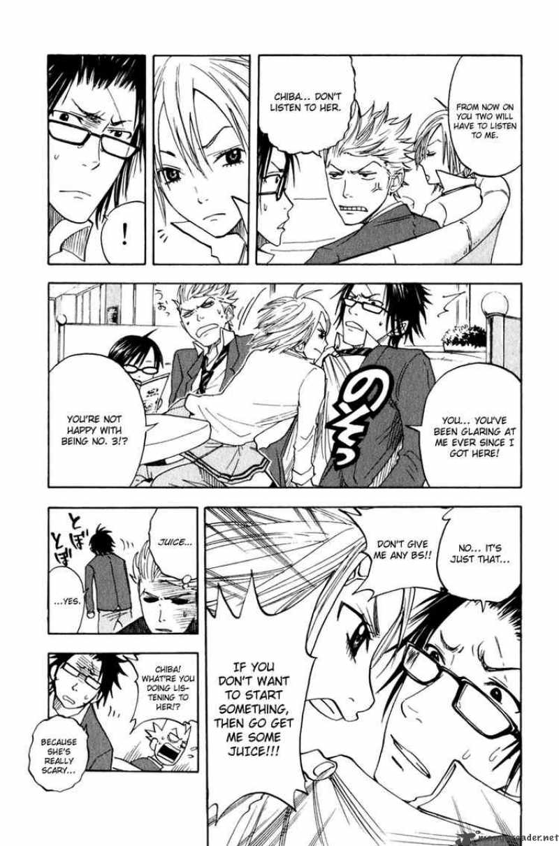 Yankee Kun To Megane Chan 23 15