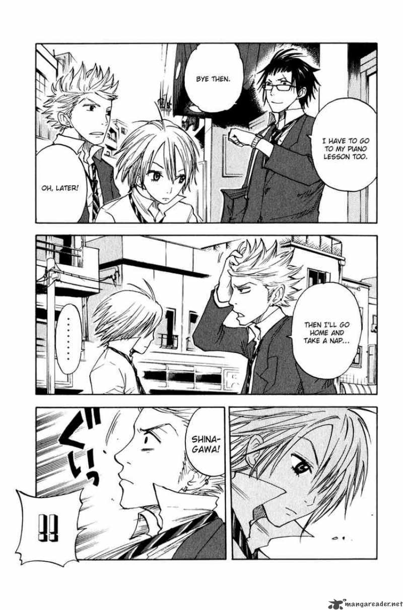 Yankee Kun To Megane Chan 23 19