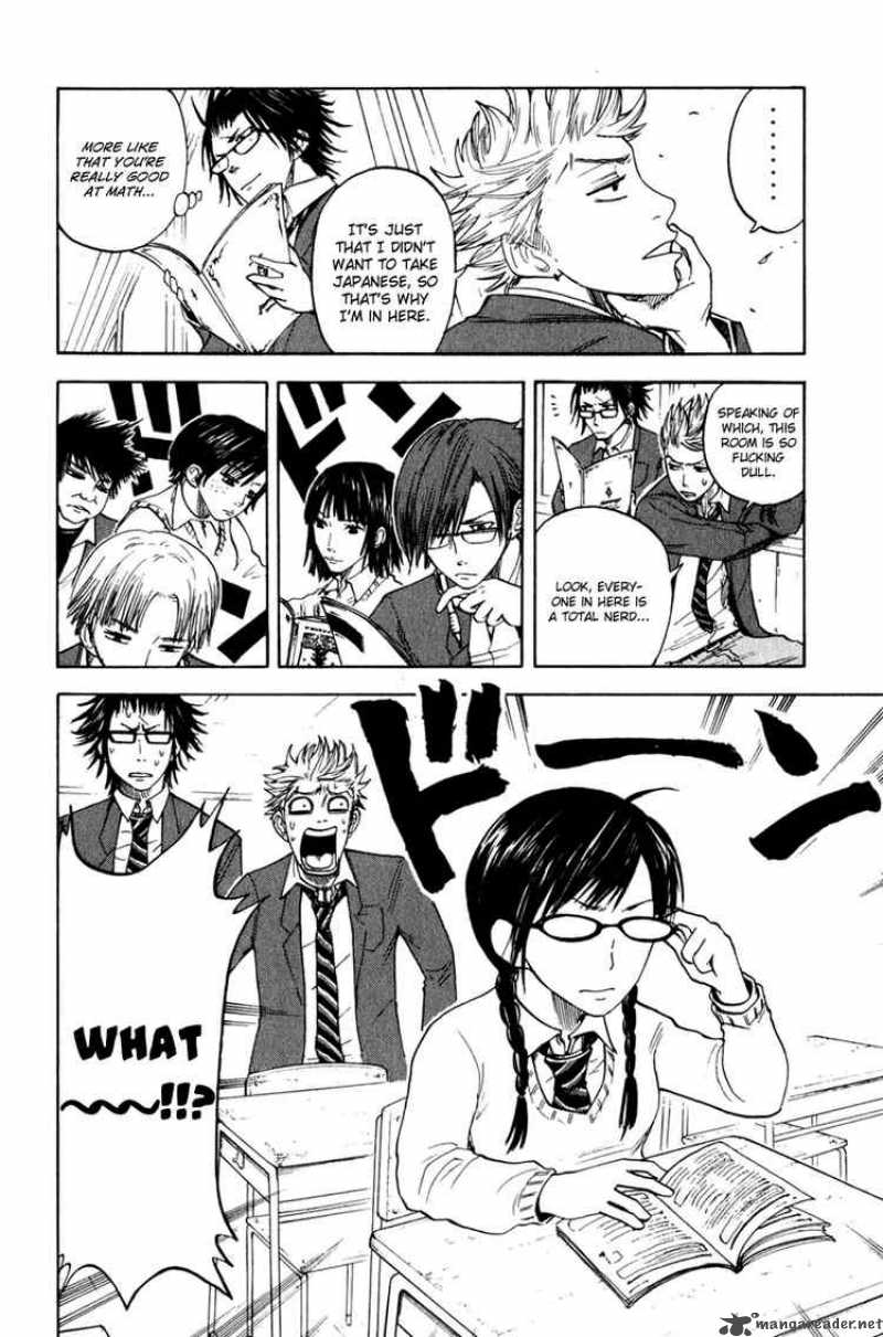 Yankee Kun To Megane Chan 23 2
