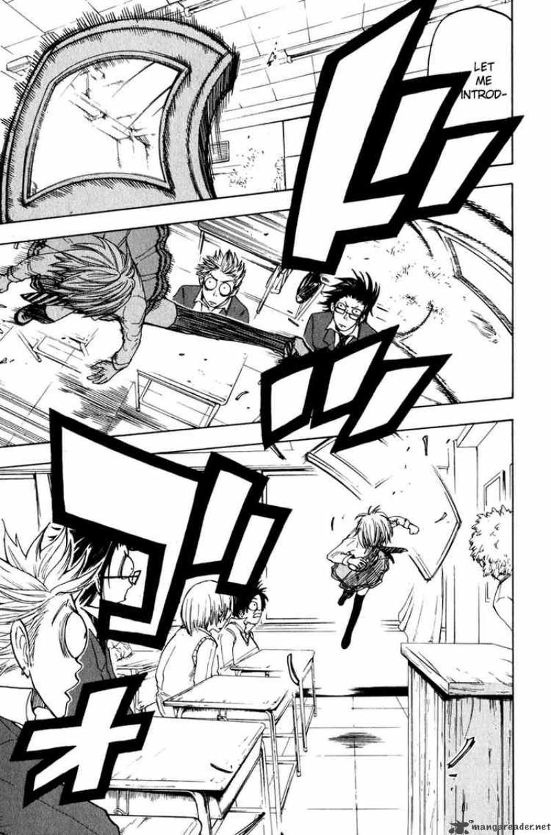 Yankee Kun To Megane Chan 23 5