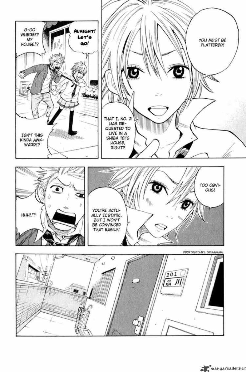 Yankee Kun To Megane Chan 24 11