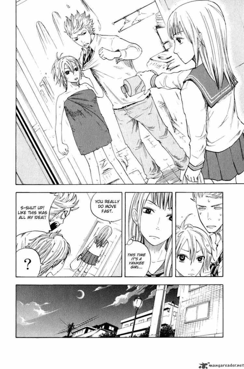 Yankee Kun To Megane Chan 24 15