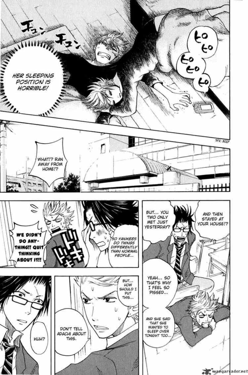 Yankee Kun To Megane Chan 24 20