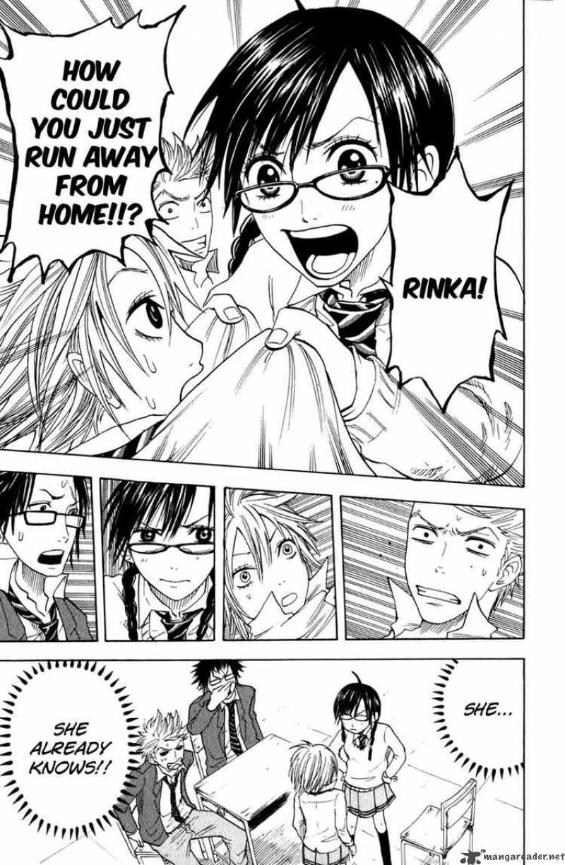Yankee Kun To Megane Chan 24 22