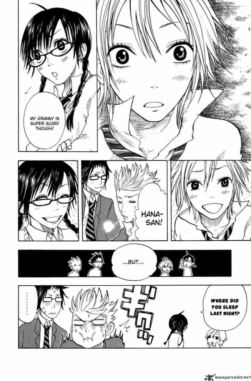 Yankee Kun To Megane Chan 24 25