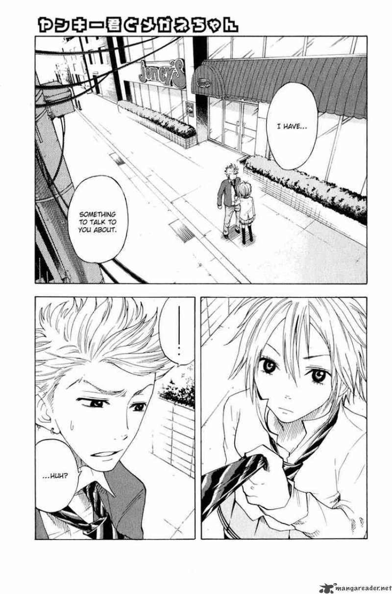 Yankee Kun To Megane Chan 24 8