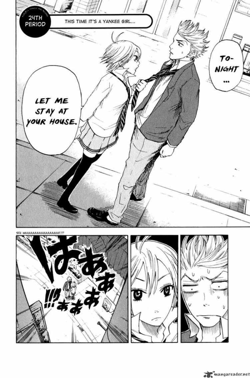 Yankee Kun To Megane Chan 24 9