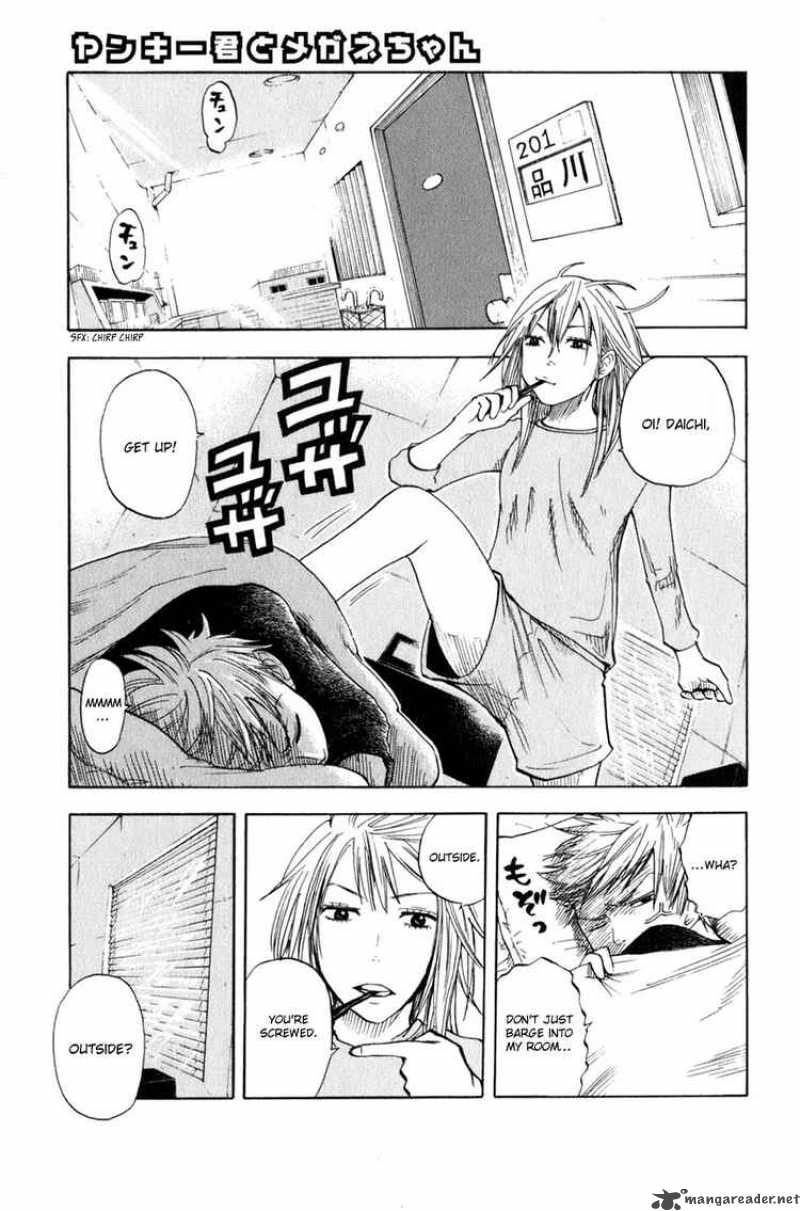 Yankee Kun To Megane Chan 25 1