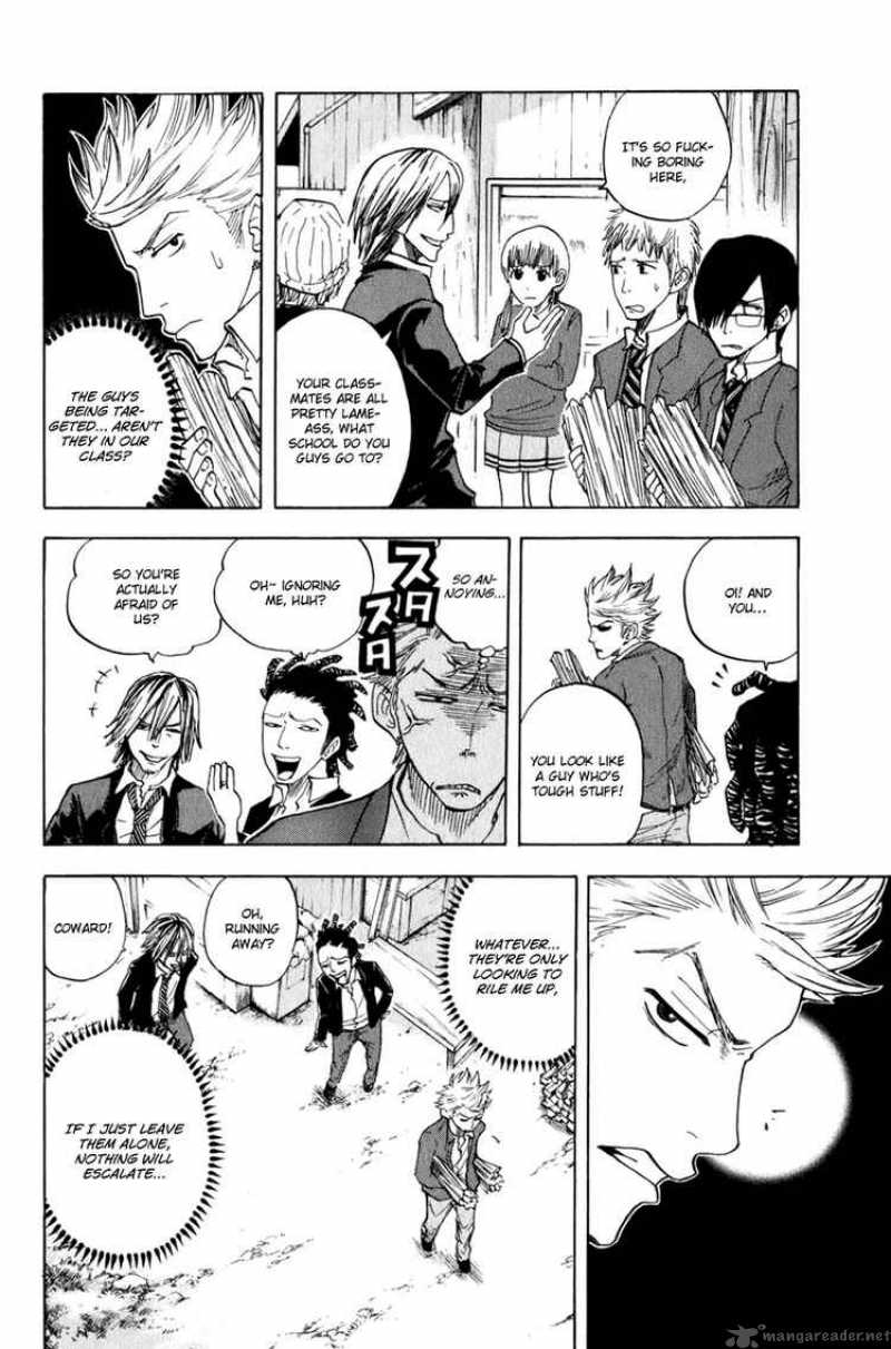 Yankee Kun To Megane Chan 25 10
