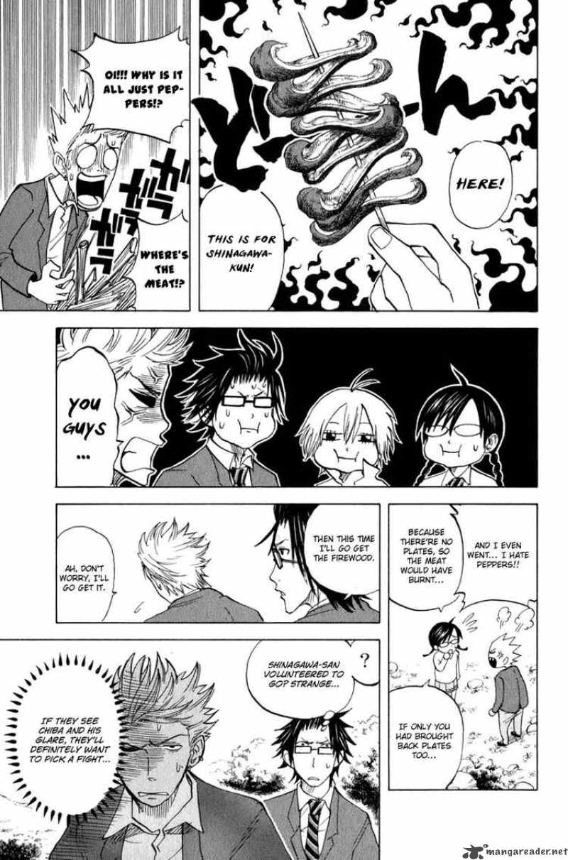 Yankee Kun To Megane Chan 25 11