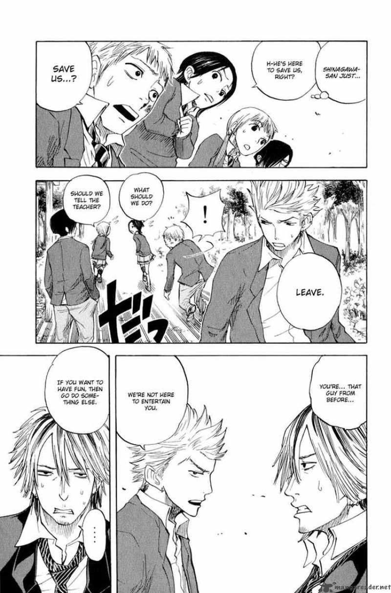 Yankee Kun To Megane Chan 25 15