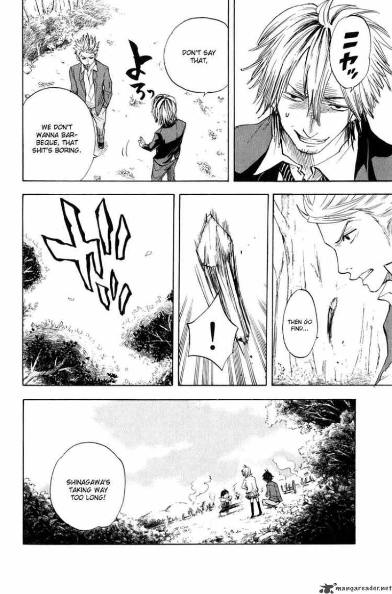 Yankee Kun To Megane Chan 25 16
