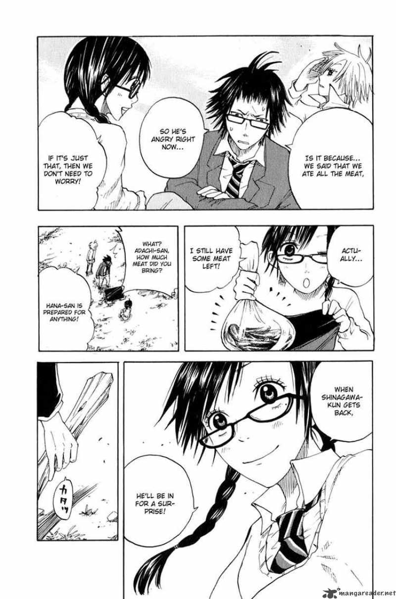 Yankee Kun To Megane Chan 25 17
