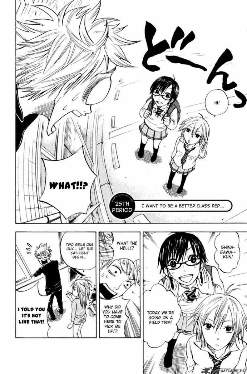 Yankee Kun To Megane Chan 25 2