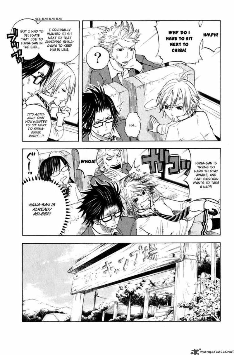 Yankee Kun To Megane Chan 25 5