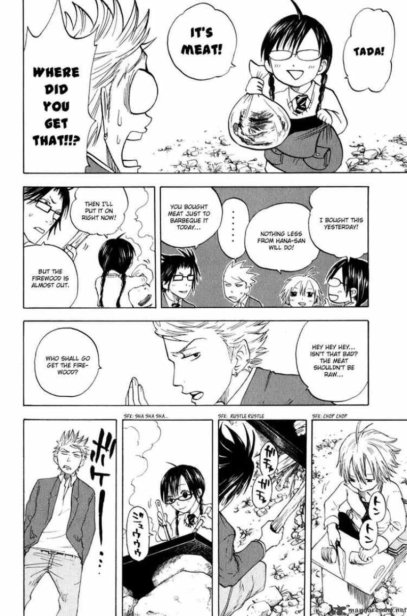 Yankee Kun To Megane Chan 25 8