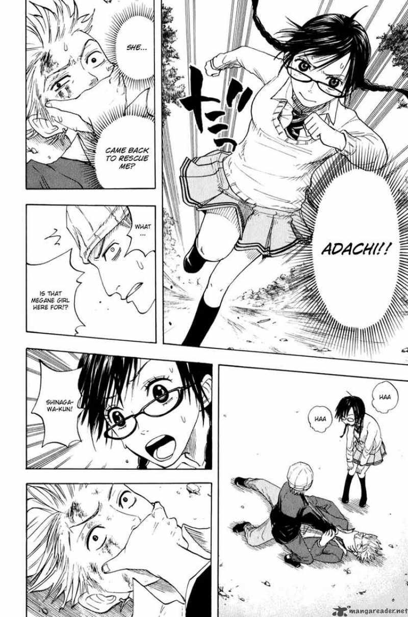Yankee Kun To Megane Chan 26 12