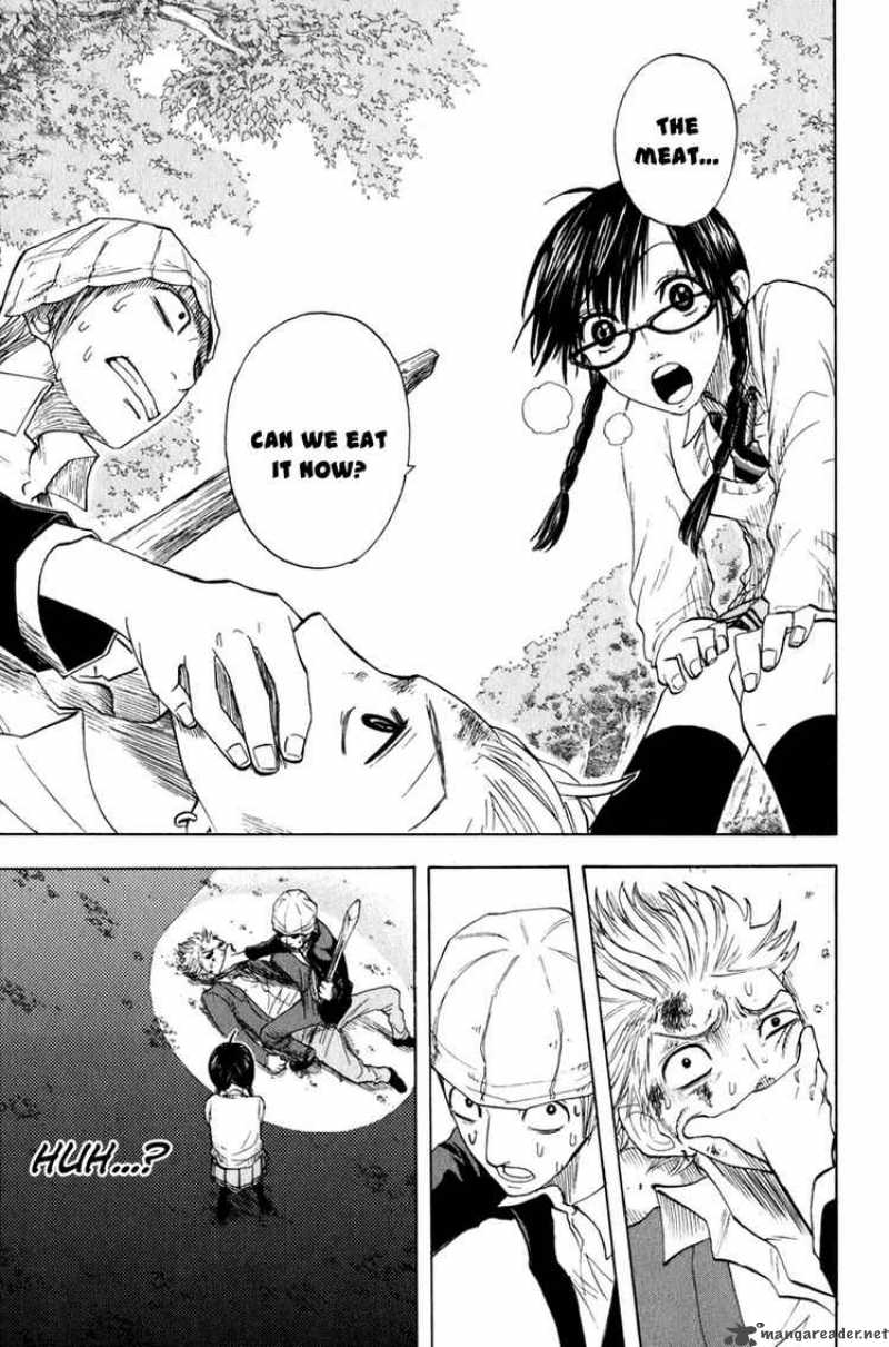 Yankee Kun To Megane Chan 26 13