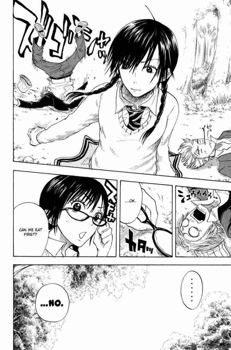 Yankee Kun To Megane Chan 26 16