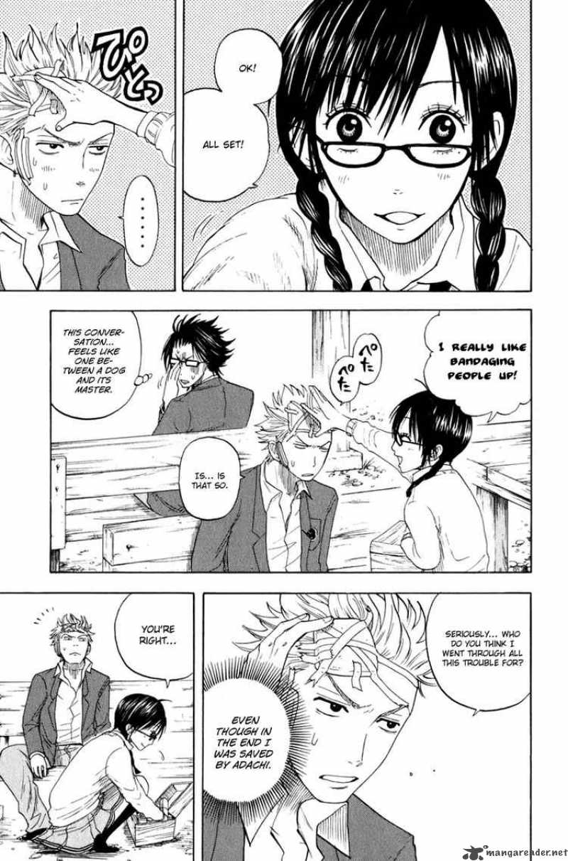 Yankee Kun To Megane Chan 26 17