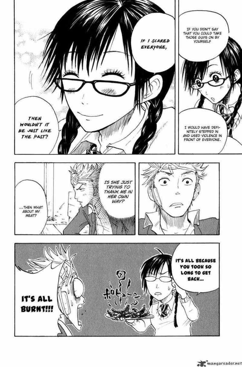 Yankee Kun To Megane Chan 26 18