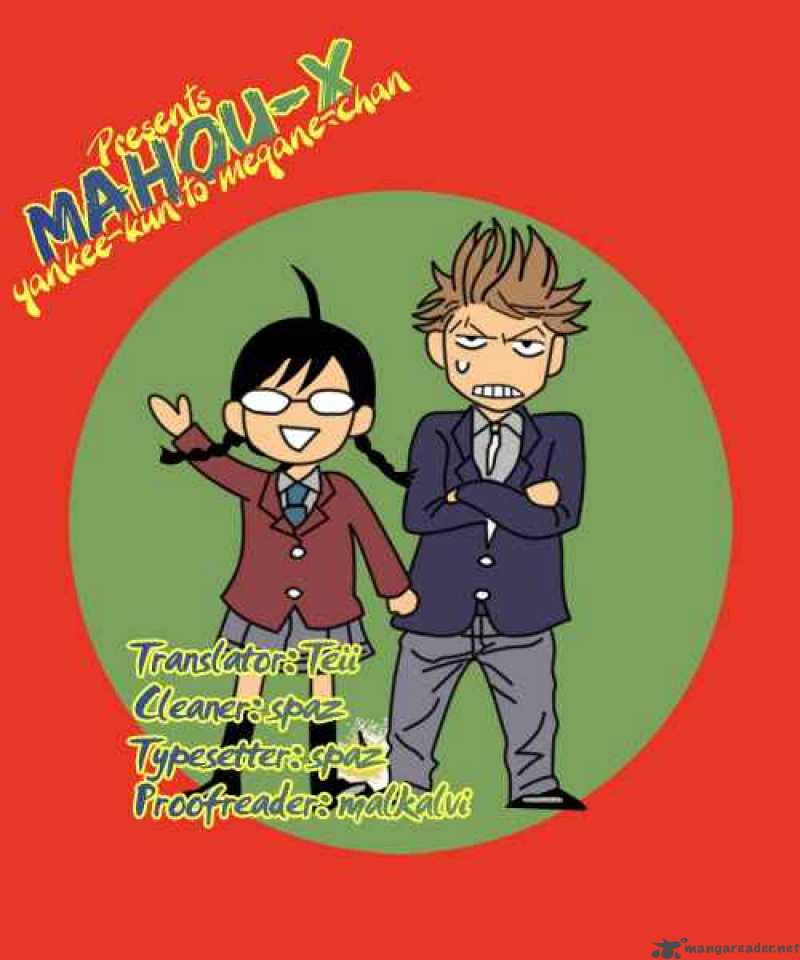 Yankee Kun To Megane Chan 26 21
