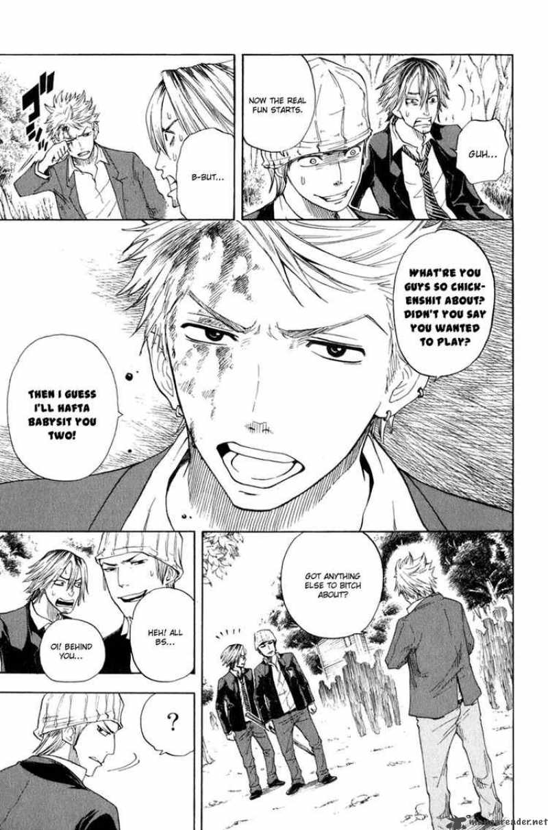 Yankee Kun To Megane Chan 26 3