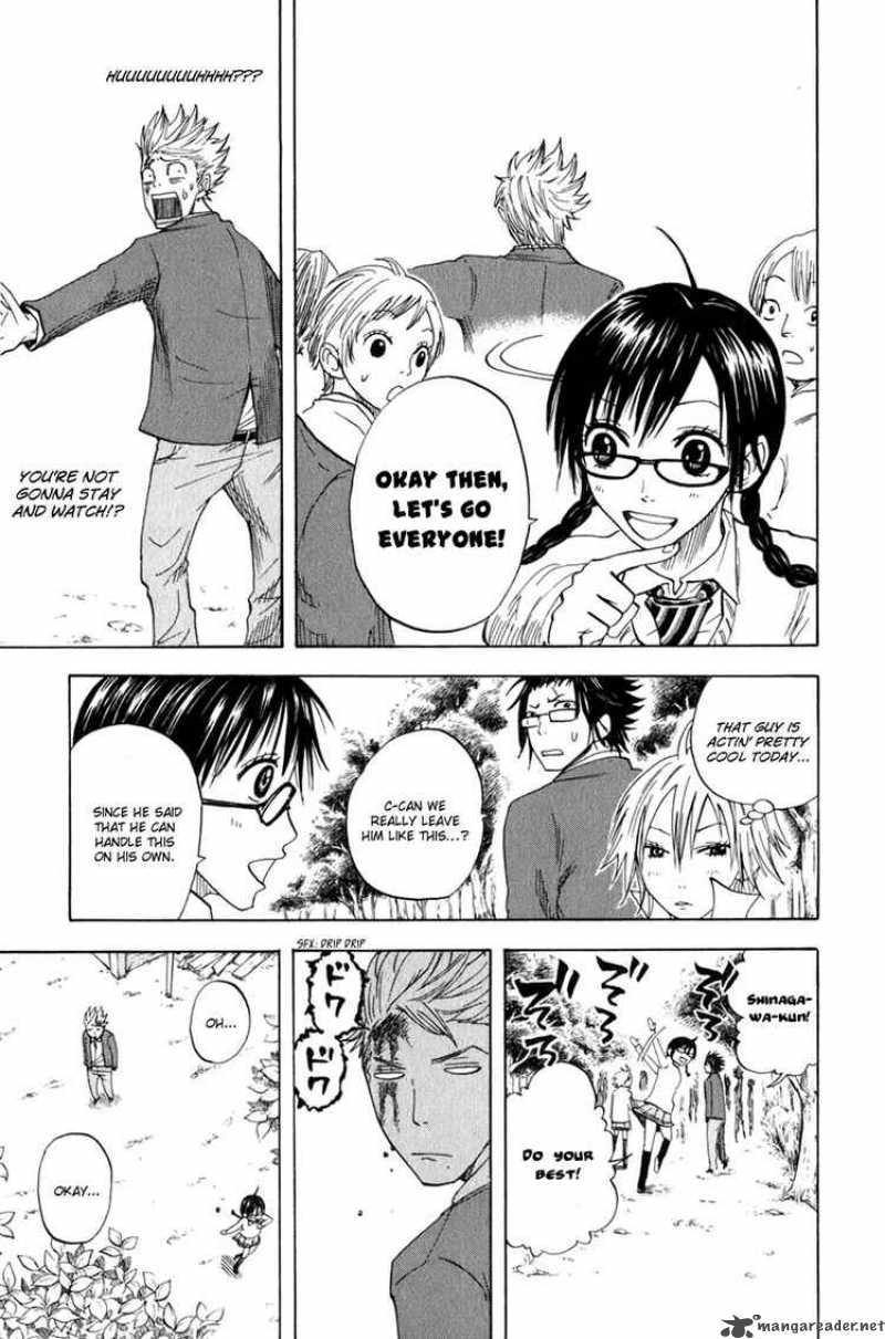 Yankee Kun To Megane Chan 26 7