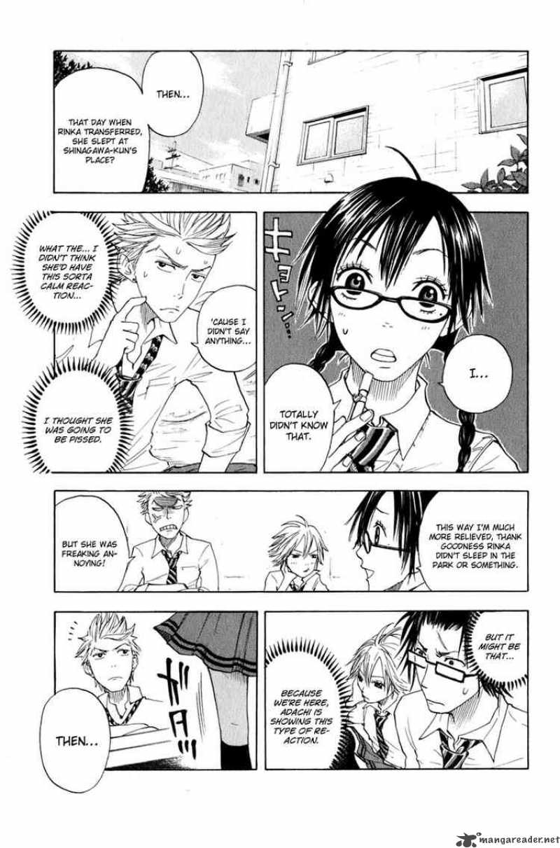 Yankee Kun To Megane Chan 27 11