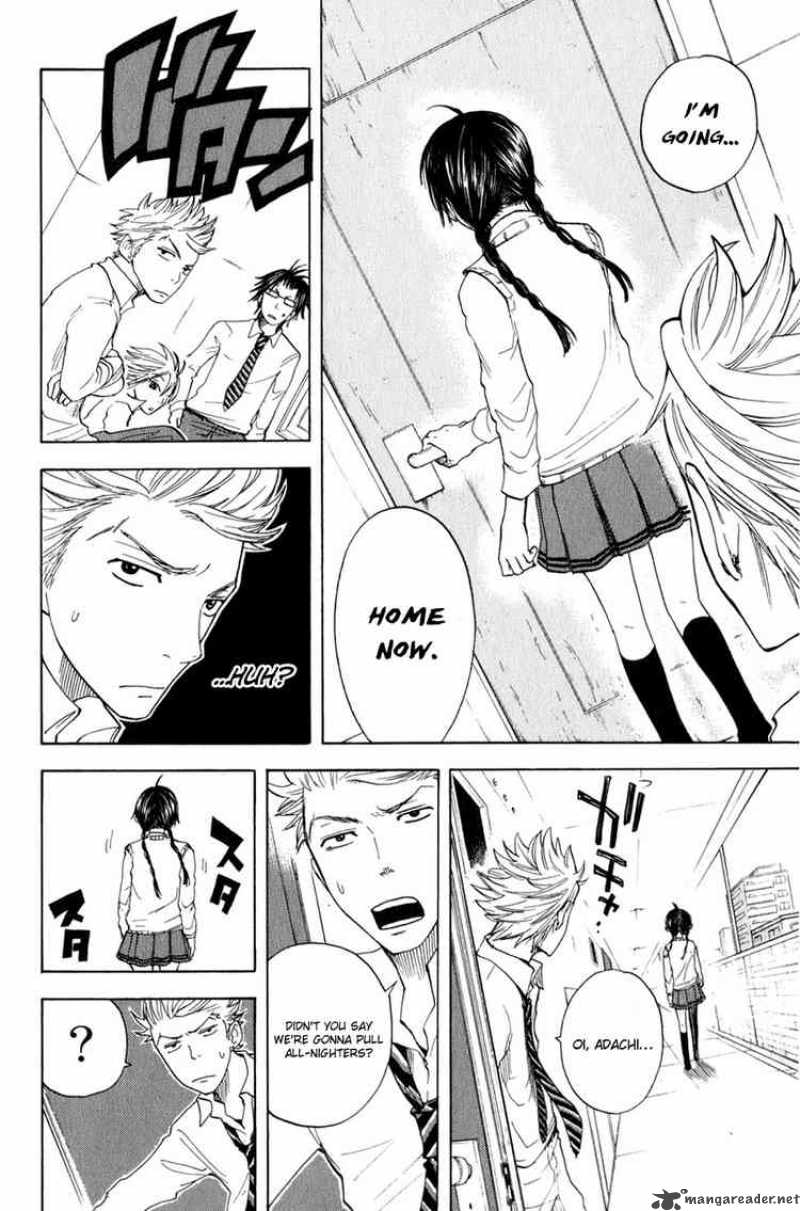 Yankee Kun To Megane Chan 27 12