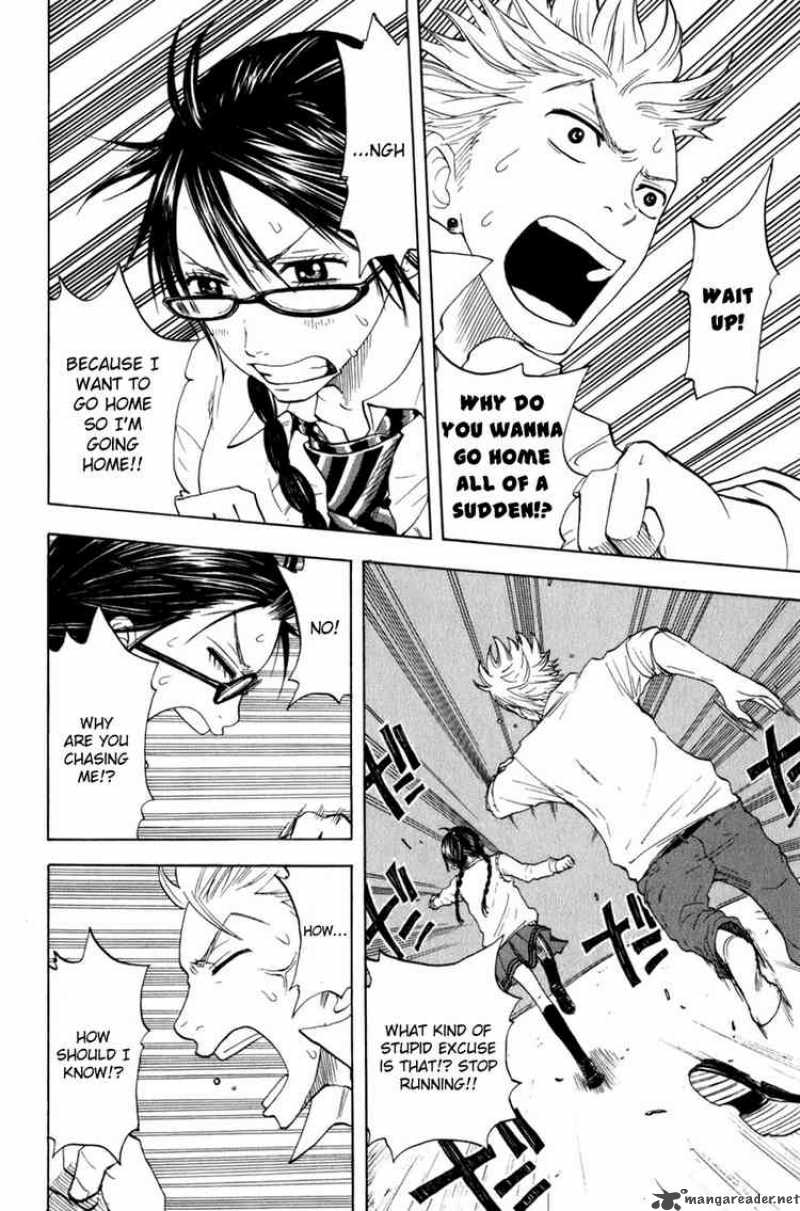 Yankee Kun To Megane Chan 27 14