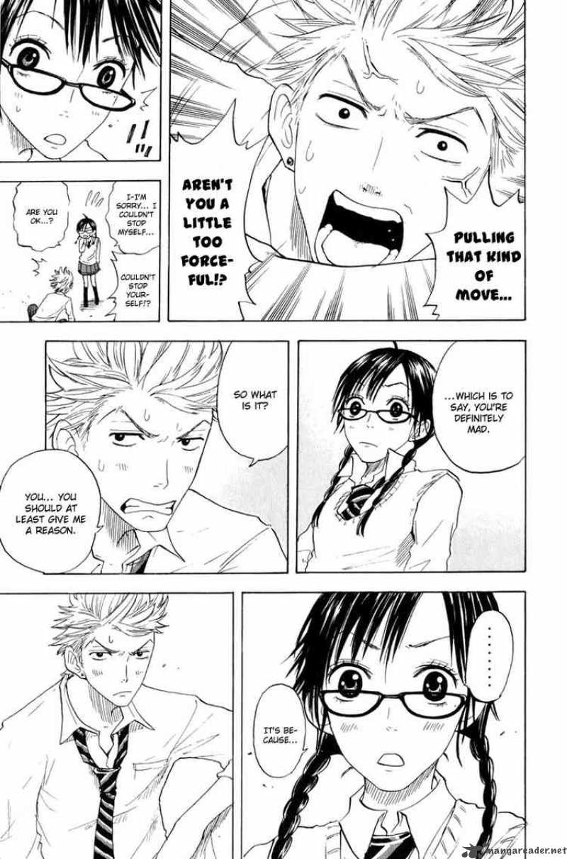 Yankee Kun To Megane Chan 27 17