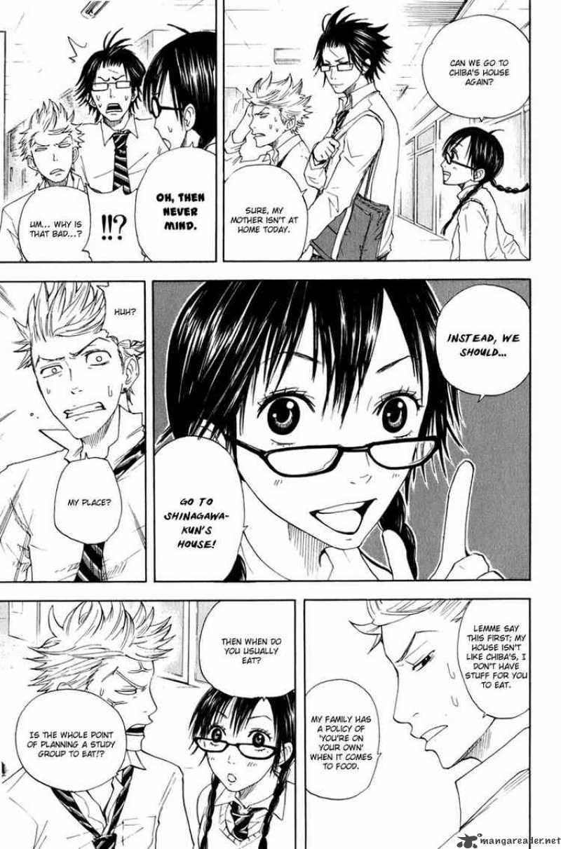 Yankee Kun To Megane Chan 27 3