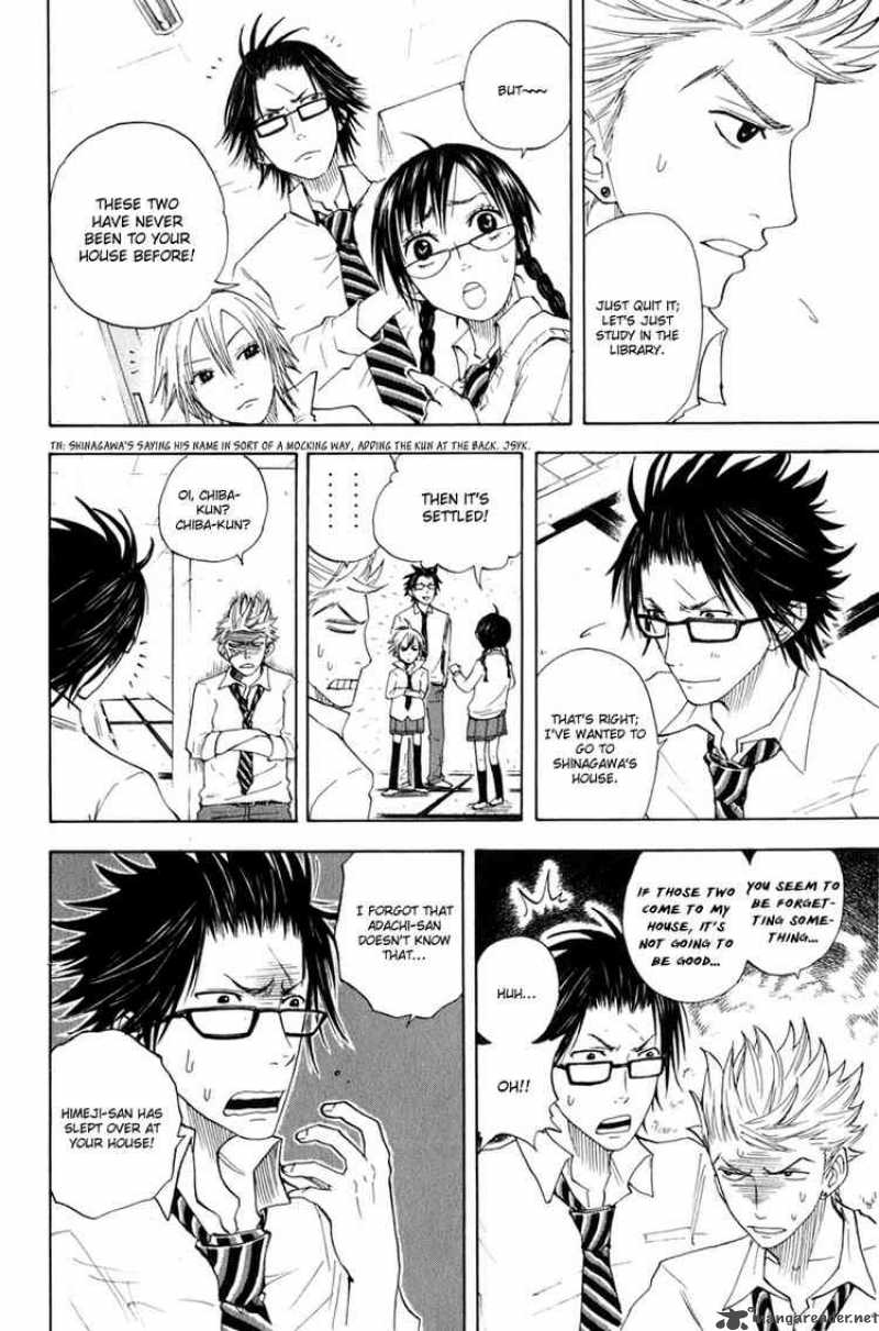 Yankee Kun To Megane Chan 27 4
