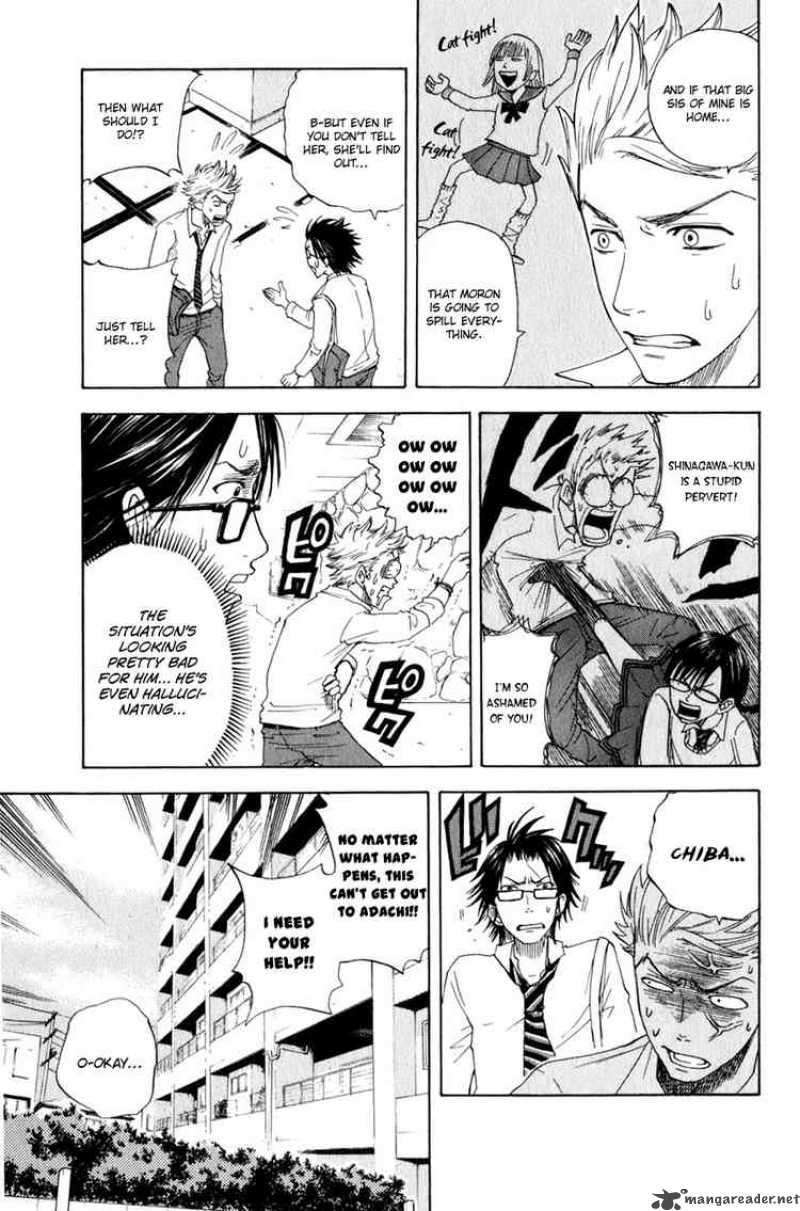 Yankee Kun To Megane Chan 27 5