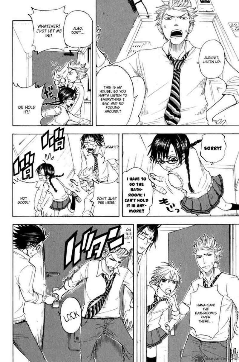 Yankee Kun To Megane Chan 27 6