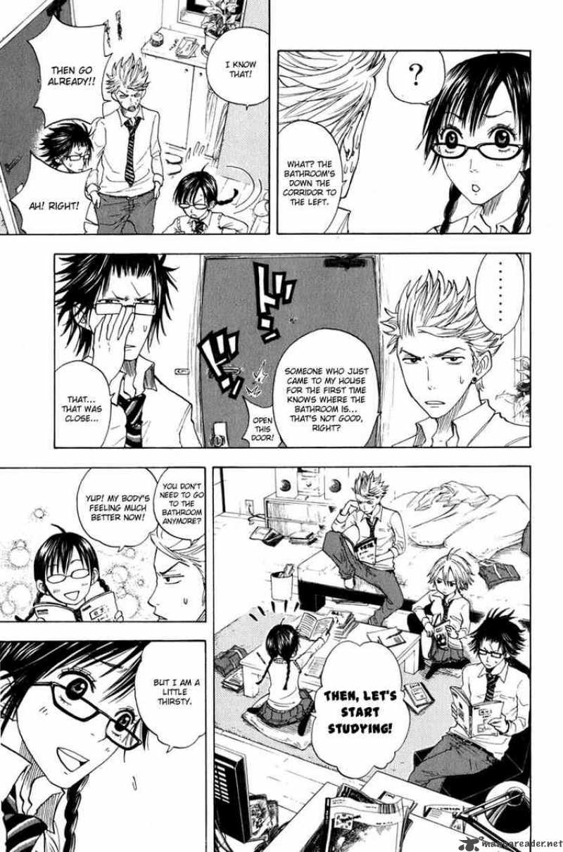 Yankee Kun To Megane Chan 27 7